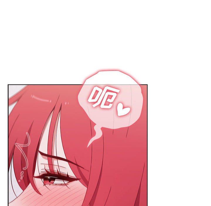 小孩子才做选择第45话