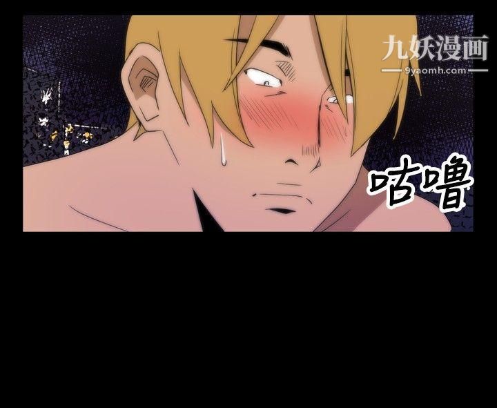 哪里坏坏ep.5-绝顶升天3