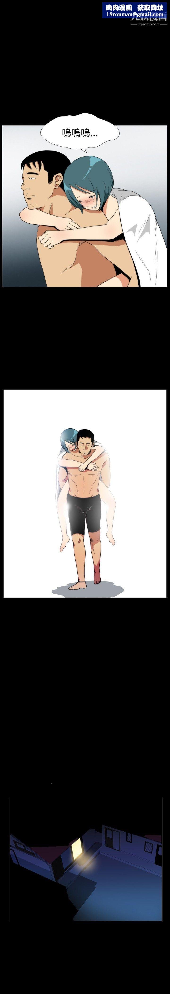 哪里坏坏ep.5-绝顶升天4