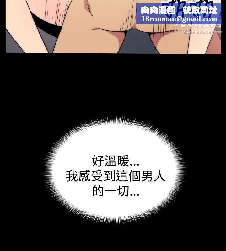 哪里坏坏ep.5-绝顶升天5