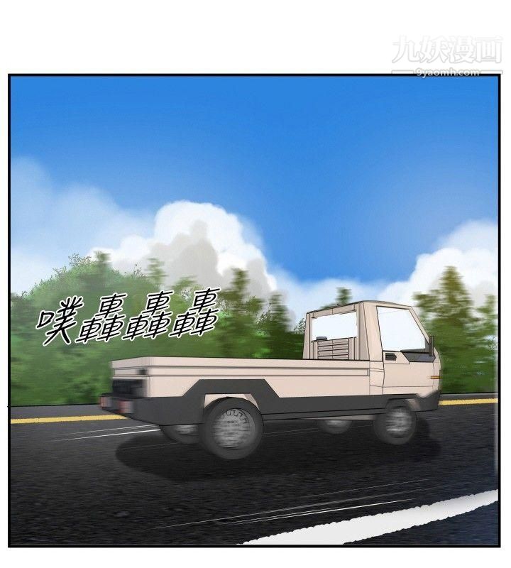 哪里坏坏ep.5-绝顶升天5