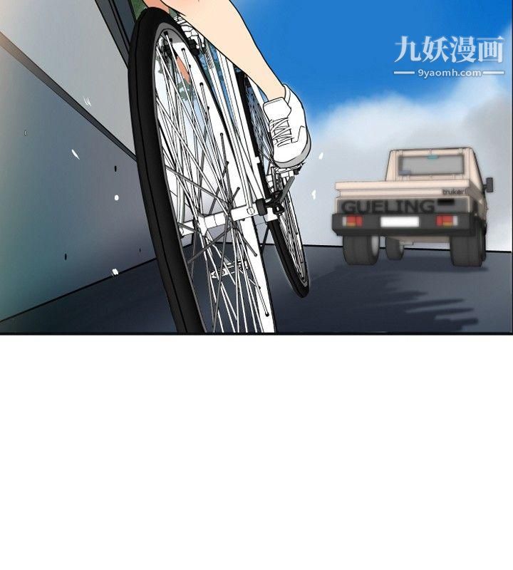 哪里坏坏ep.5-绝顶升天5