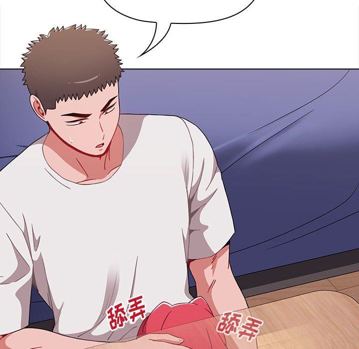 小孩子才做选择第47话