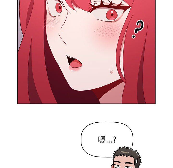 小孩子才做选择第47话