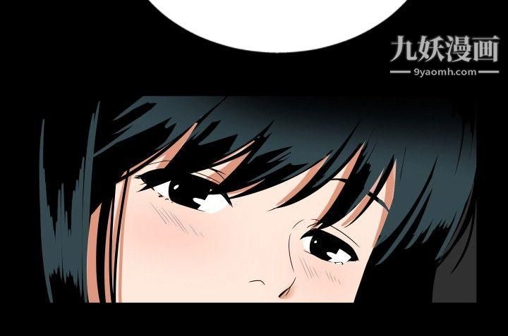 哪裡壞壞ep.7-夜花1