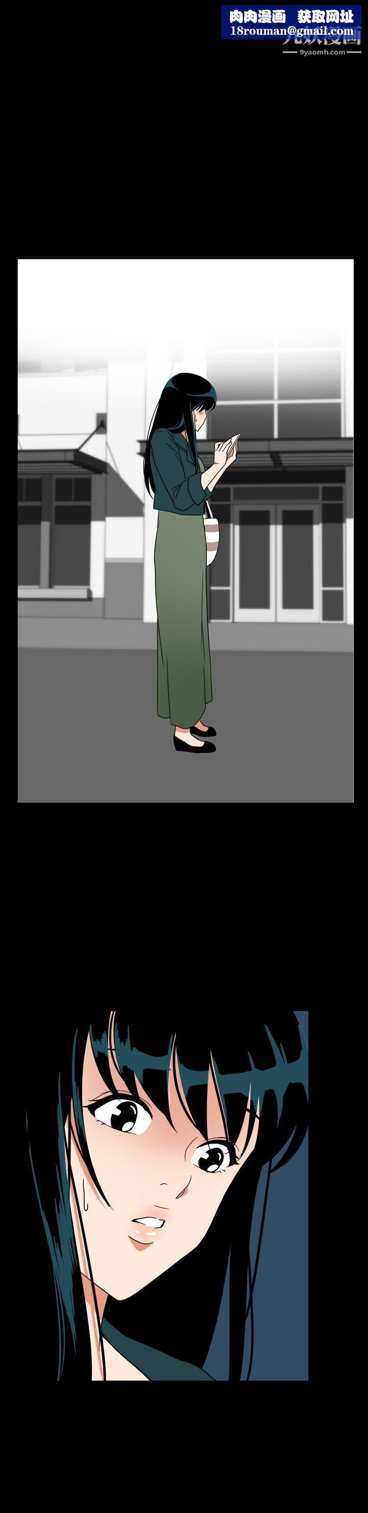 哪里坏坏ep.7-夜花2