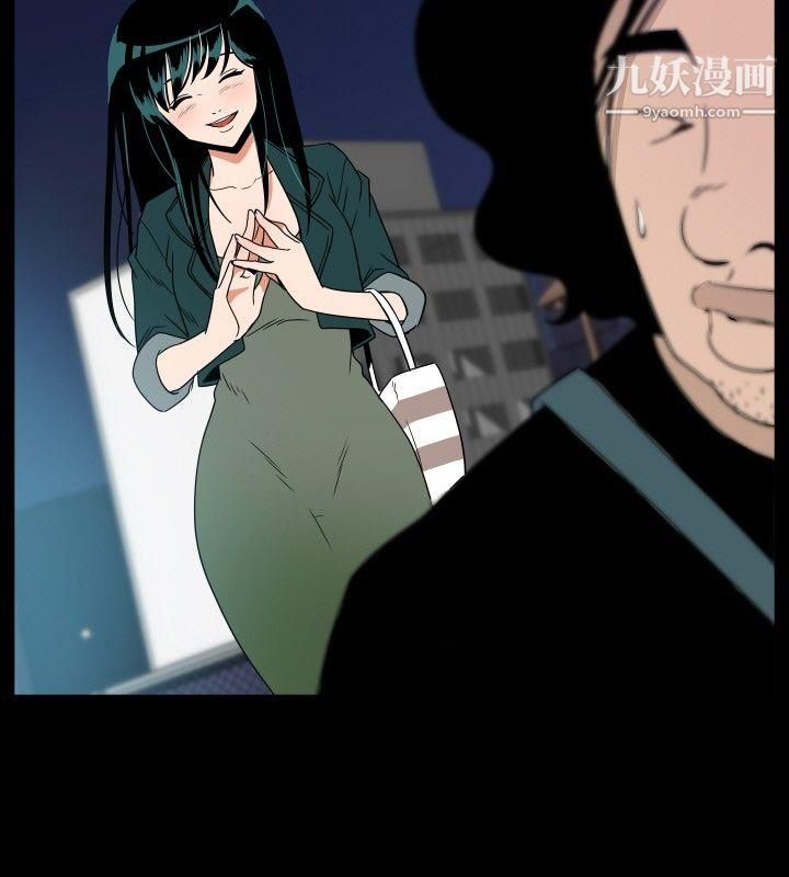 哪裡壞壞ep.7-夜花3