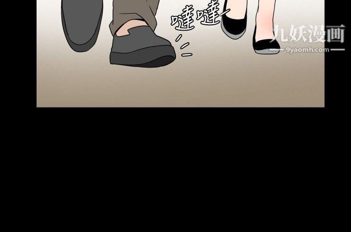 哪里坏坏ep.7-夜花3