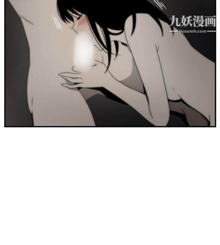 哪里坏坏ep.7-夜花4