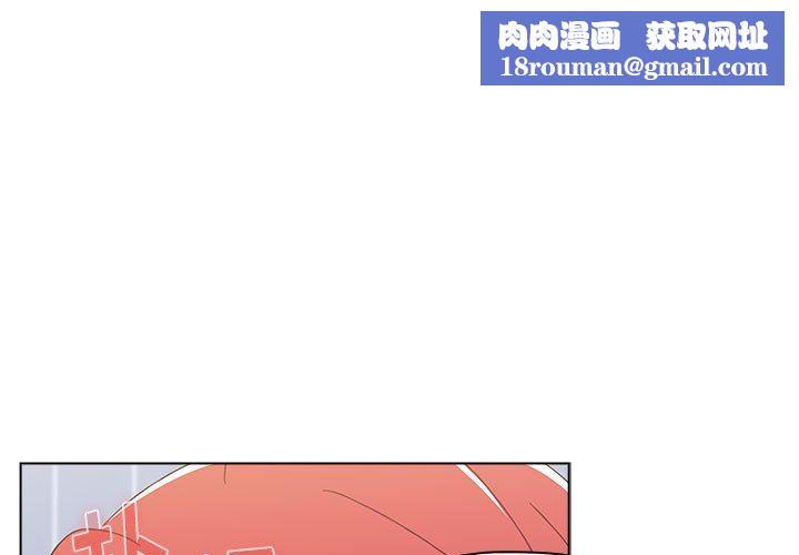 小孩子才做选择第49话