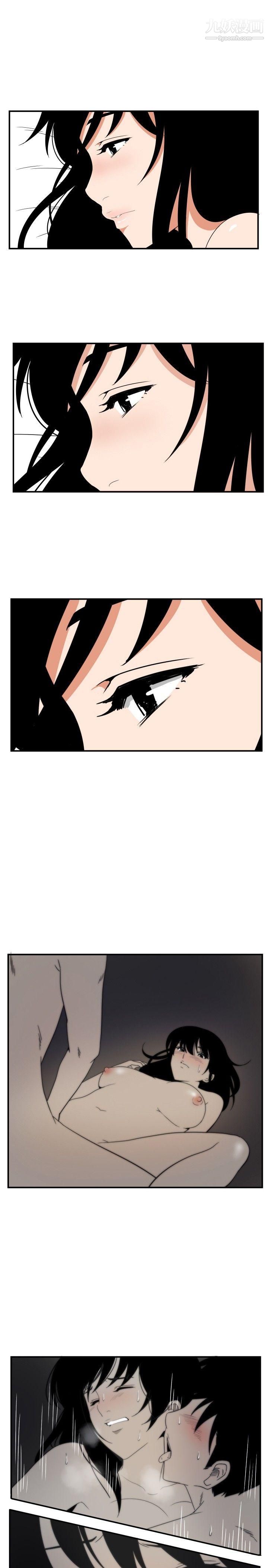 哪里坏坏ep.7-夜花4