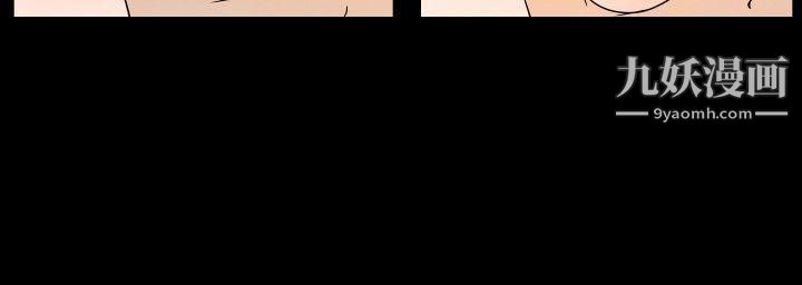 哪里坏坏ep.7-夜花6