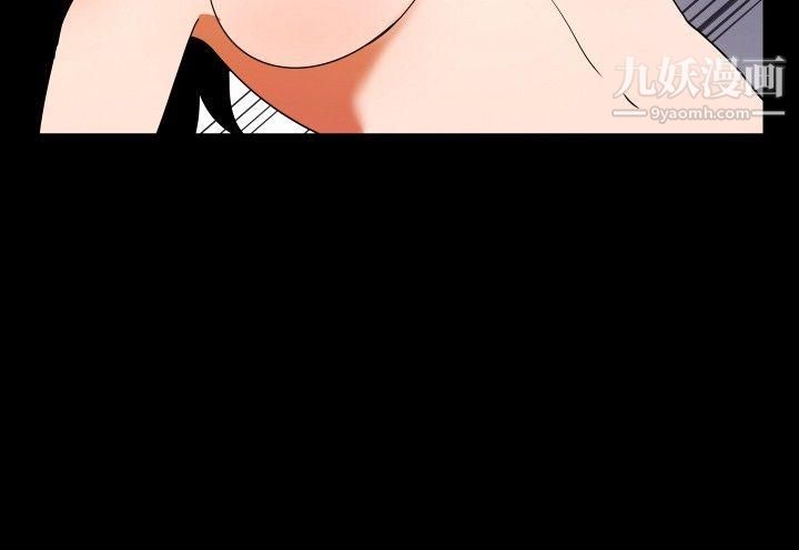 哪里坏坏ep.7-夜花6