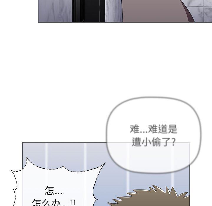 小孩子才做选择第49话