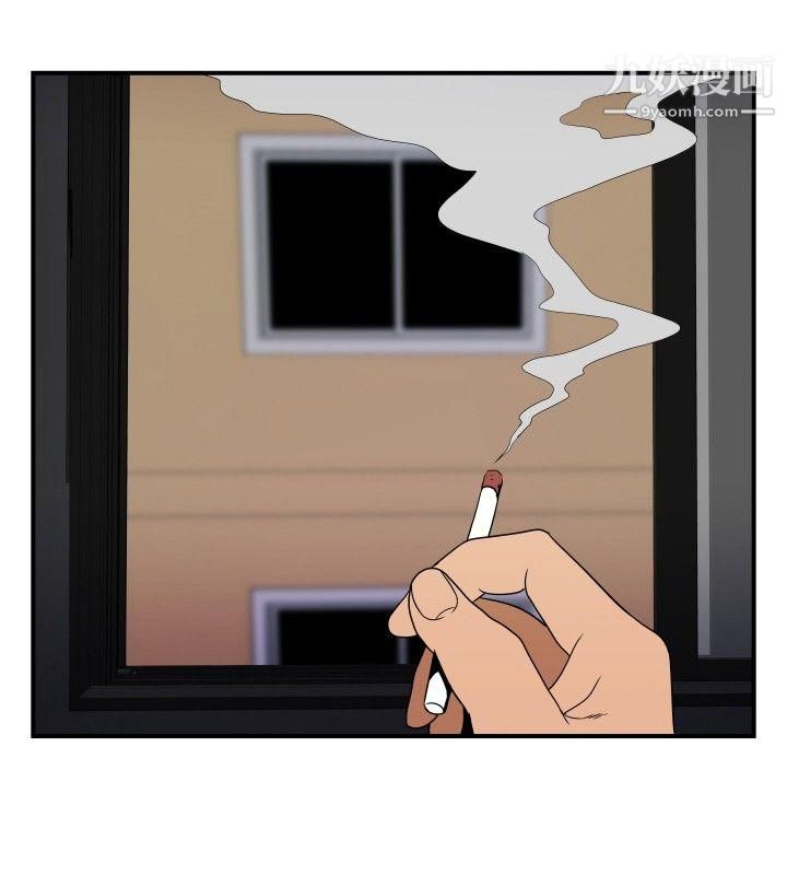 哪里坏坏ep.8-睡一觉再走嘛?3