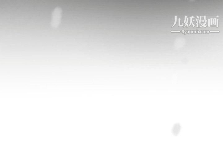 哪里坏坏ep.8-睡一觉再走嘛？4