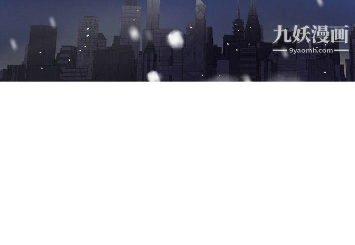 哪里坏坏ep.8-睡一觉再走嘛?5