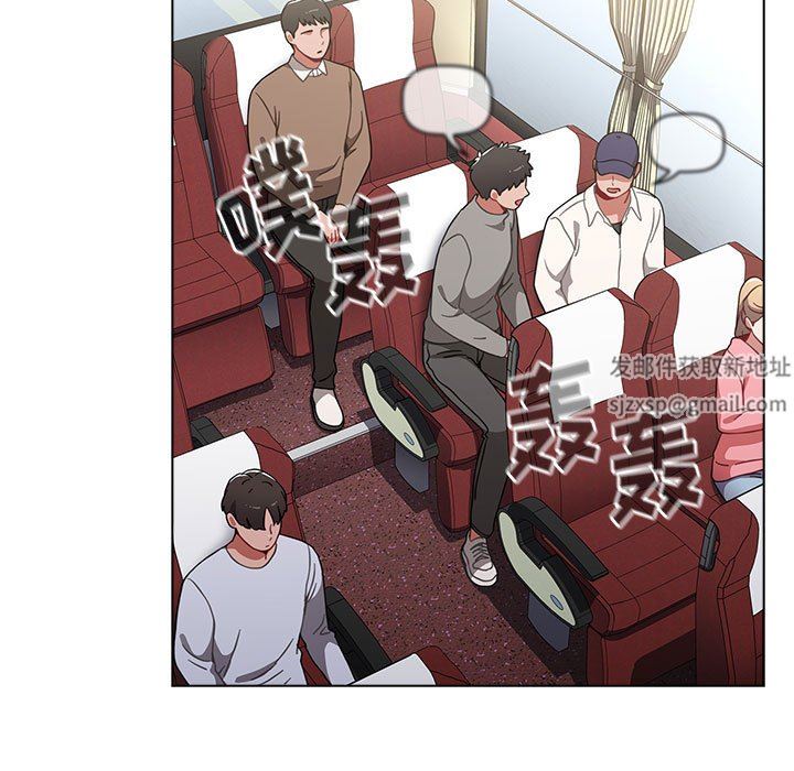 小孩子才做选择第51话