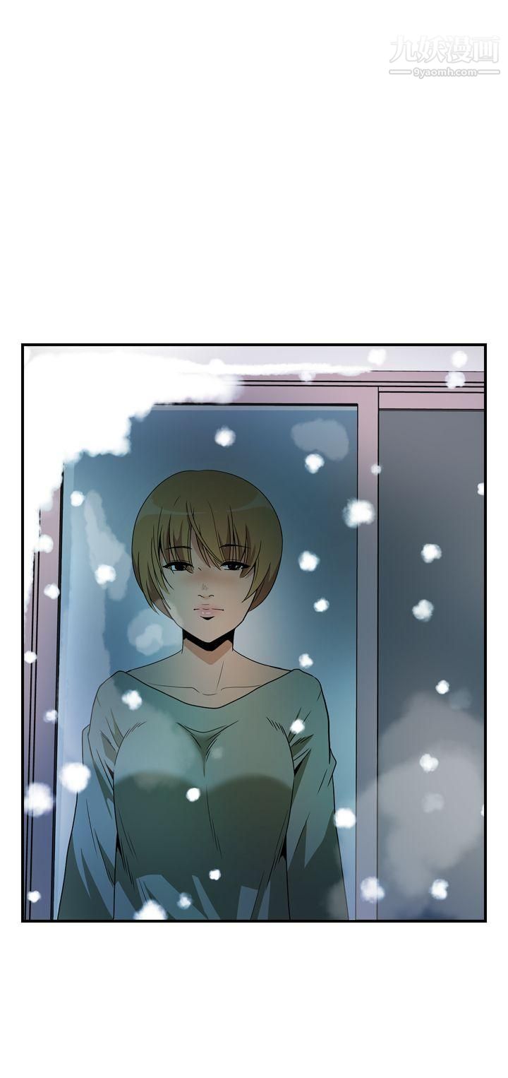 哪里坏坏ep.8-睡一觉再走嘛？5