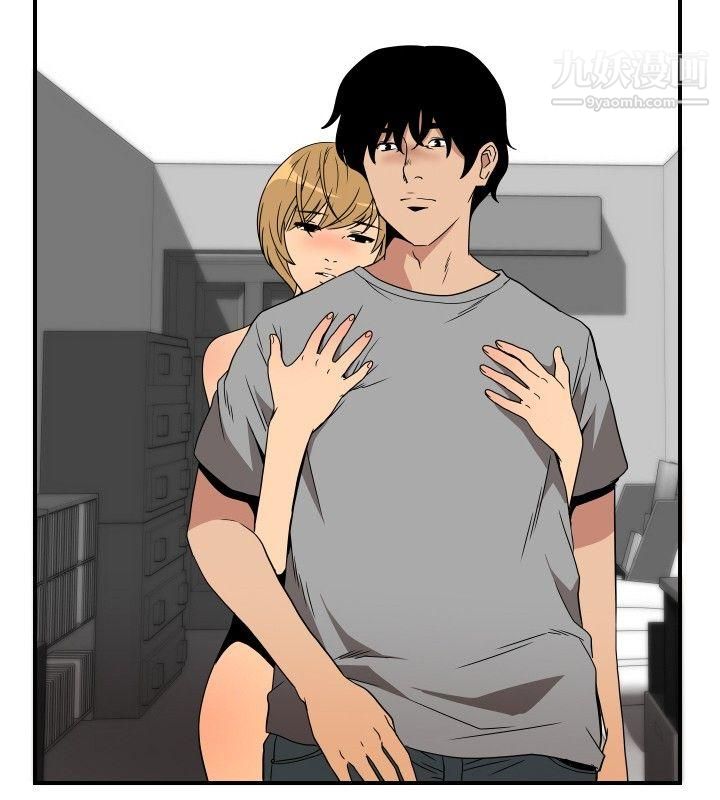 哪里坏坏ep.8-睡一觉再走嘛?6