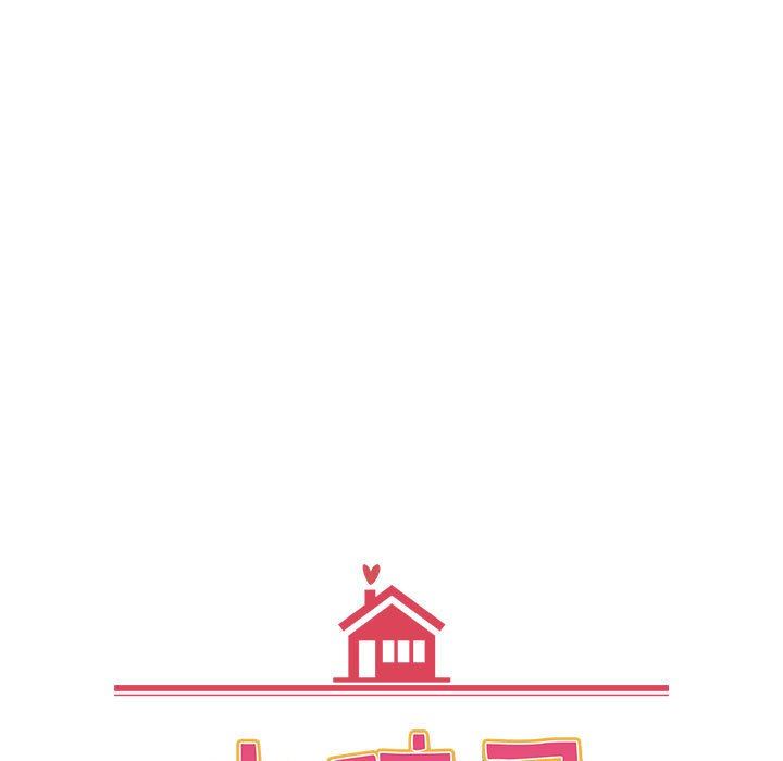 小孩子才做选择第51话