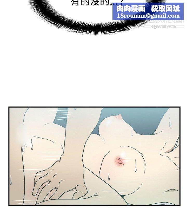 哪里坏坏ep.9-姐姐1