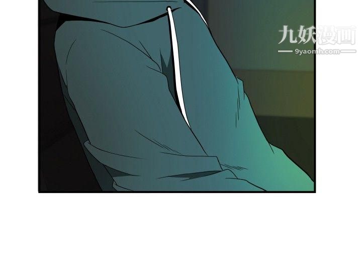 哪里坏坏ep.9-姐姐1