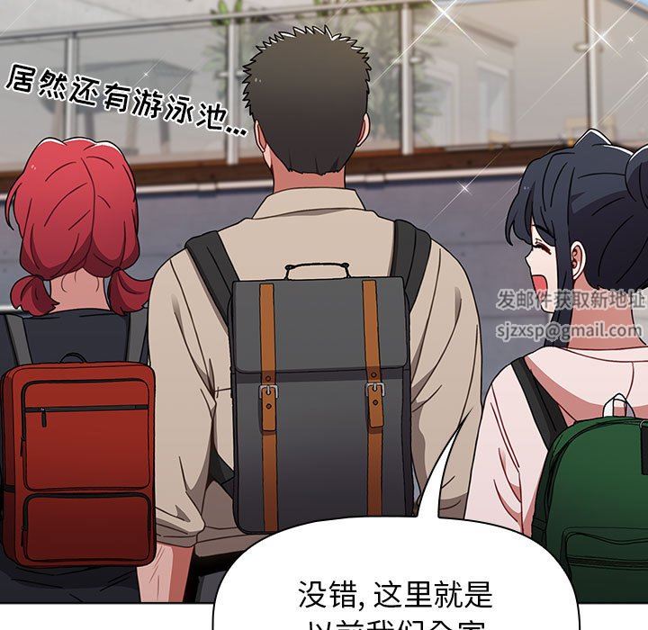 小孩子才做选择第51话