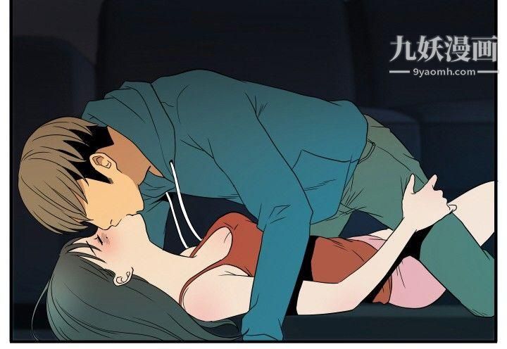 哪里坏坏ep.9-姐姐1