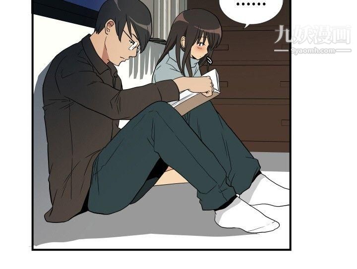 哪里坏坏ep.9-姐姐2