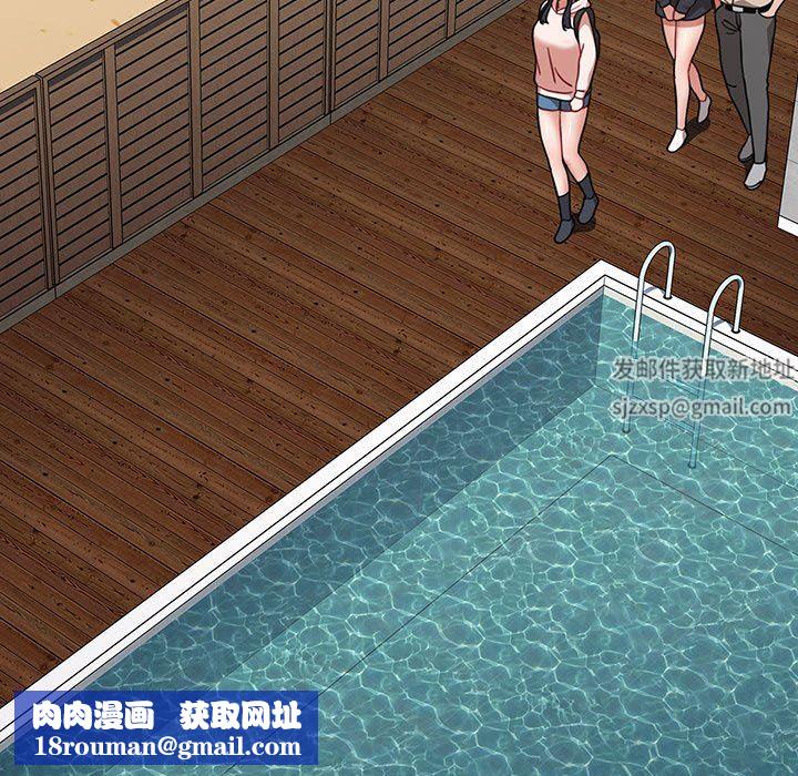 小孩子才做选择第51话