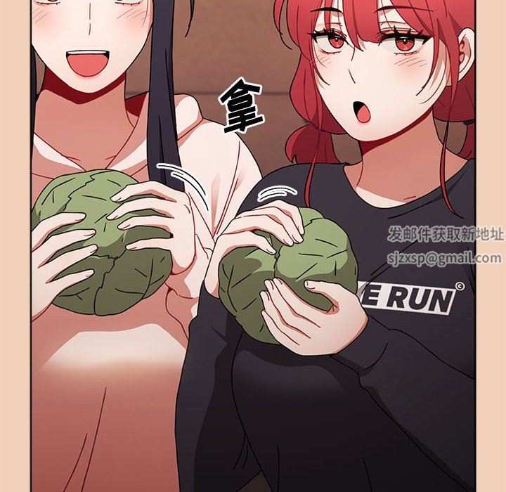 小孩子才做选择第51话