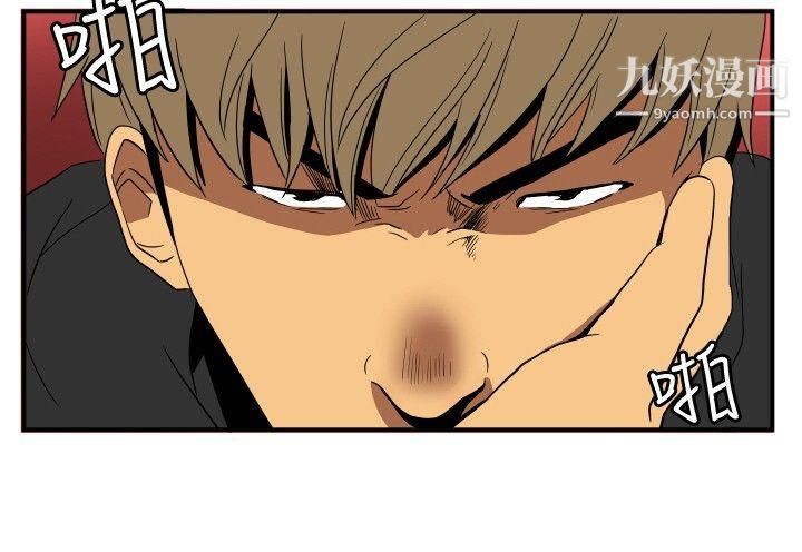 哪里坏坏ep.9-姐姐2