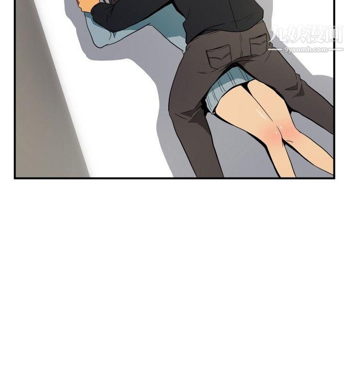 哪里坏坏ep.9-姐姐3