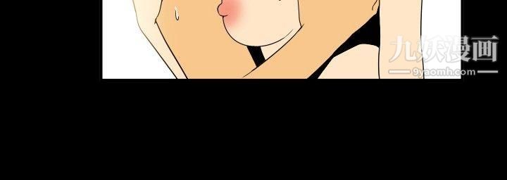 哪里坏坏ep.9-姐姐4