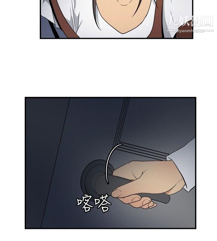 哪里坏坏ep.9-姐姐4