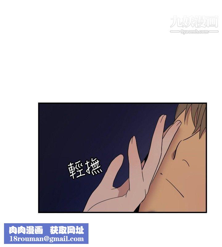 哪里坏坏ep.9-姐姐4