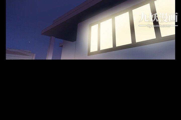 哪里坏坏ep.9-姐姐5