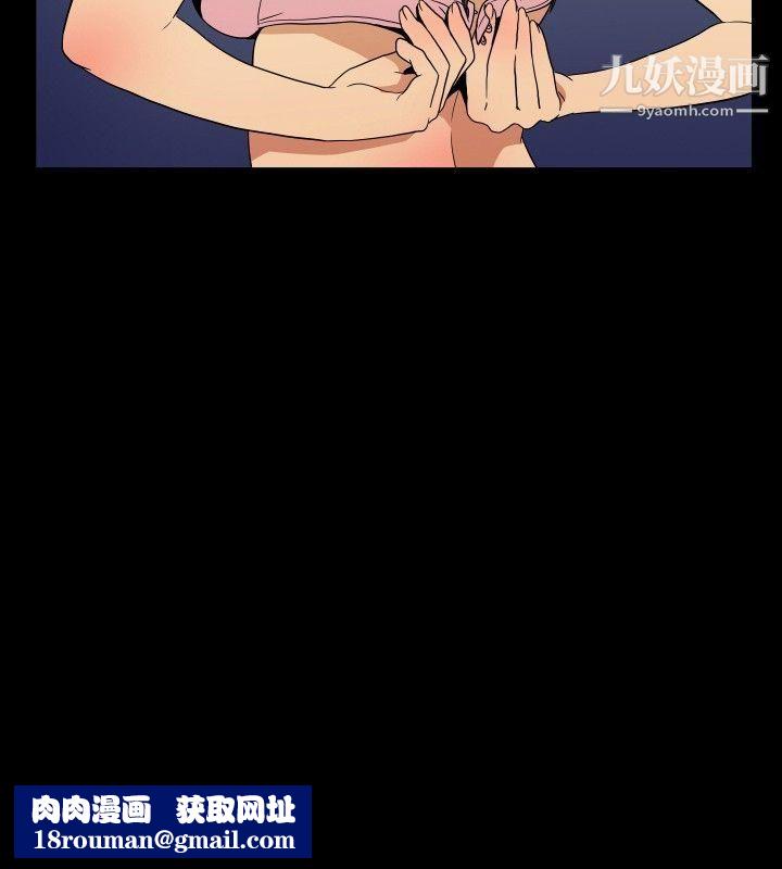 哪里坏坏ep.9-姐姐5