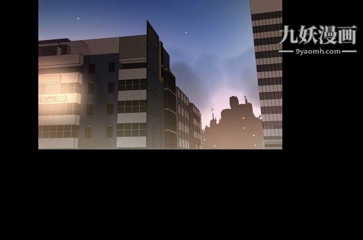 哪里坏坏ep.10-同居人2