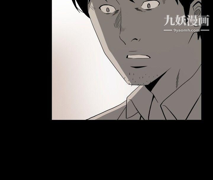 哪里坏坏ep.10-同居人2