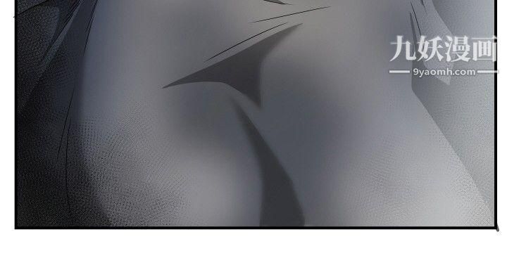 哪里坏坏ep.10-同居人4