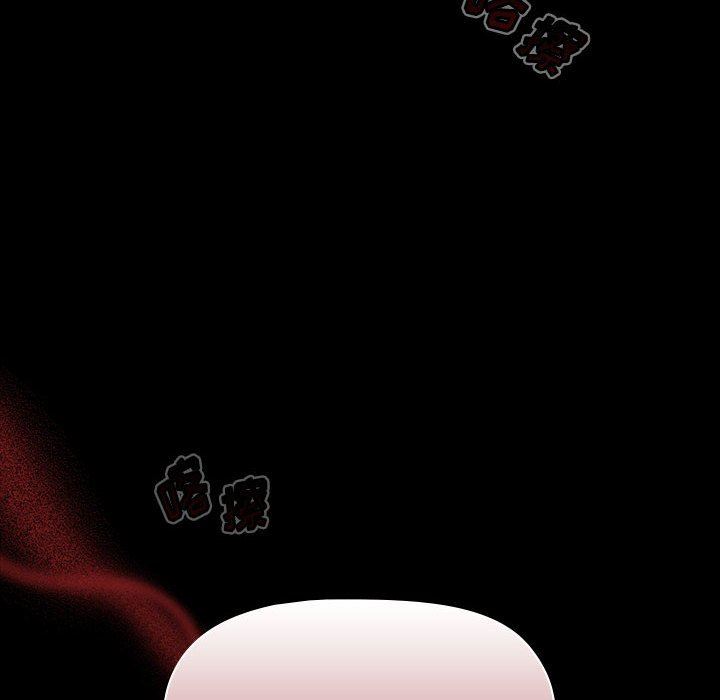 小孩子才做选择第53话