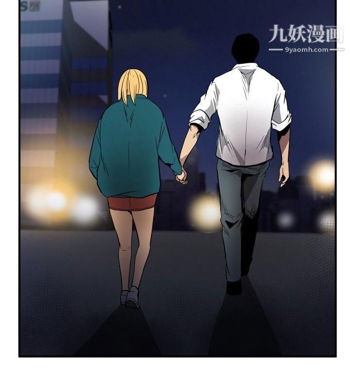 哪裡壞壞ep.10-同居人6