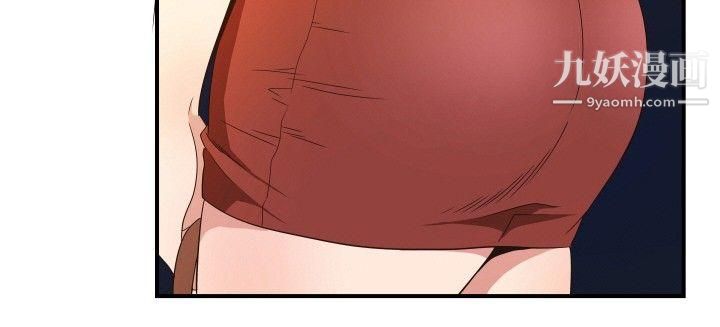 哪里坏坏ep.11-203号1