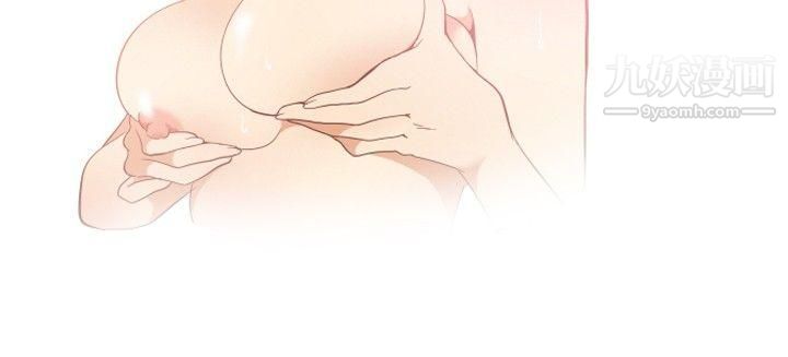 哪里坏坏ep.11-203号2