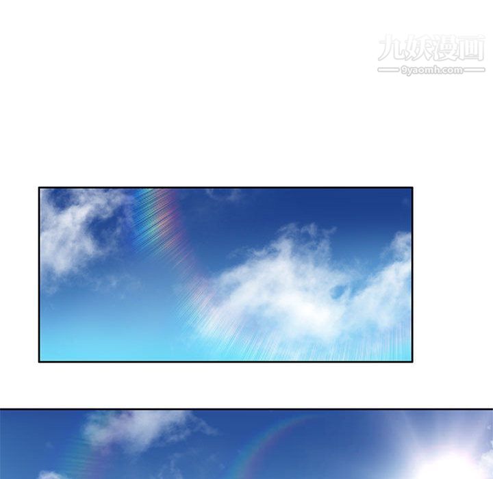 由莉的秘密第2话