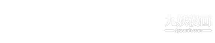 哪里坏坏ep.11-203号4