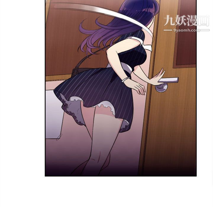 由莉的秘密第2话