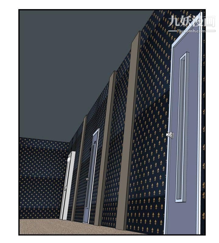 哪里坏坏ep.11-203号5